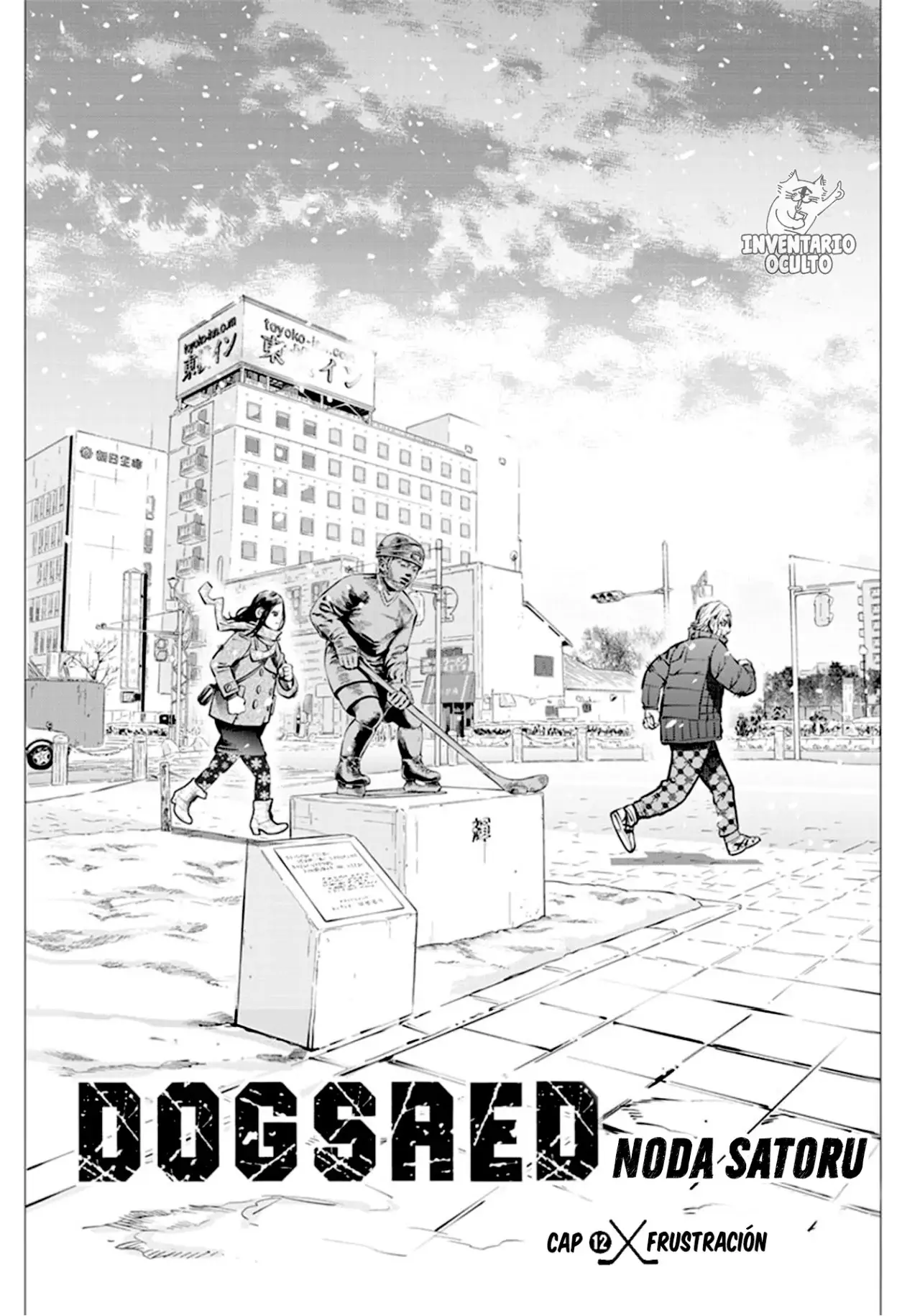 Dogsred capítulo 12, página 2