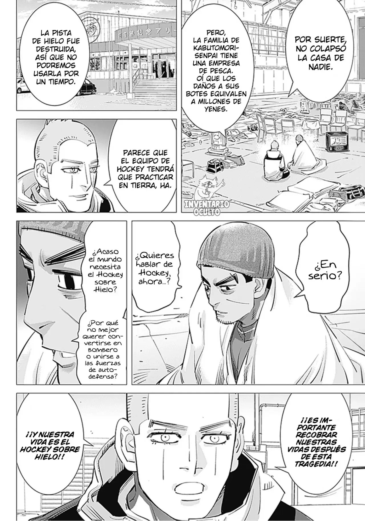 Dogsred capítulo 13, página 17