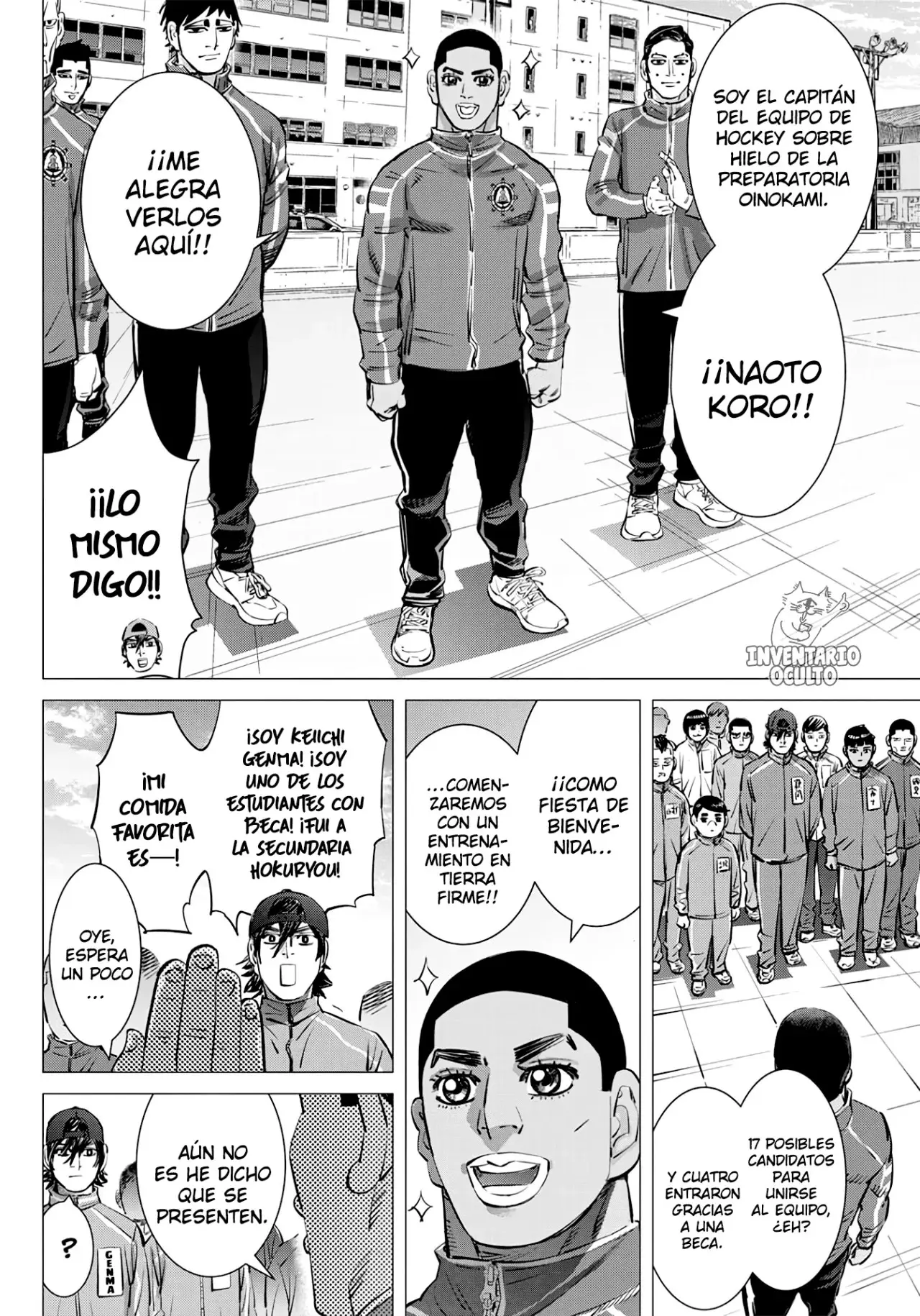 Dogsred capítulo 14, página 5