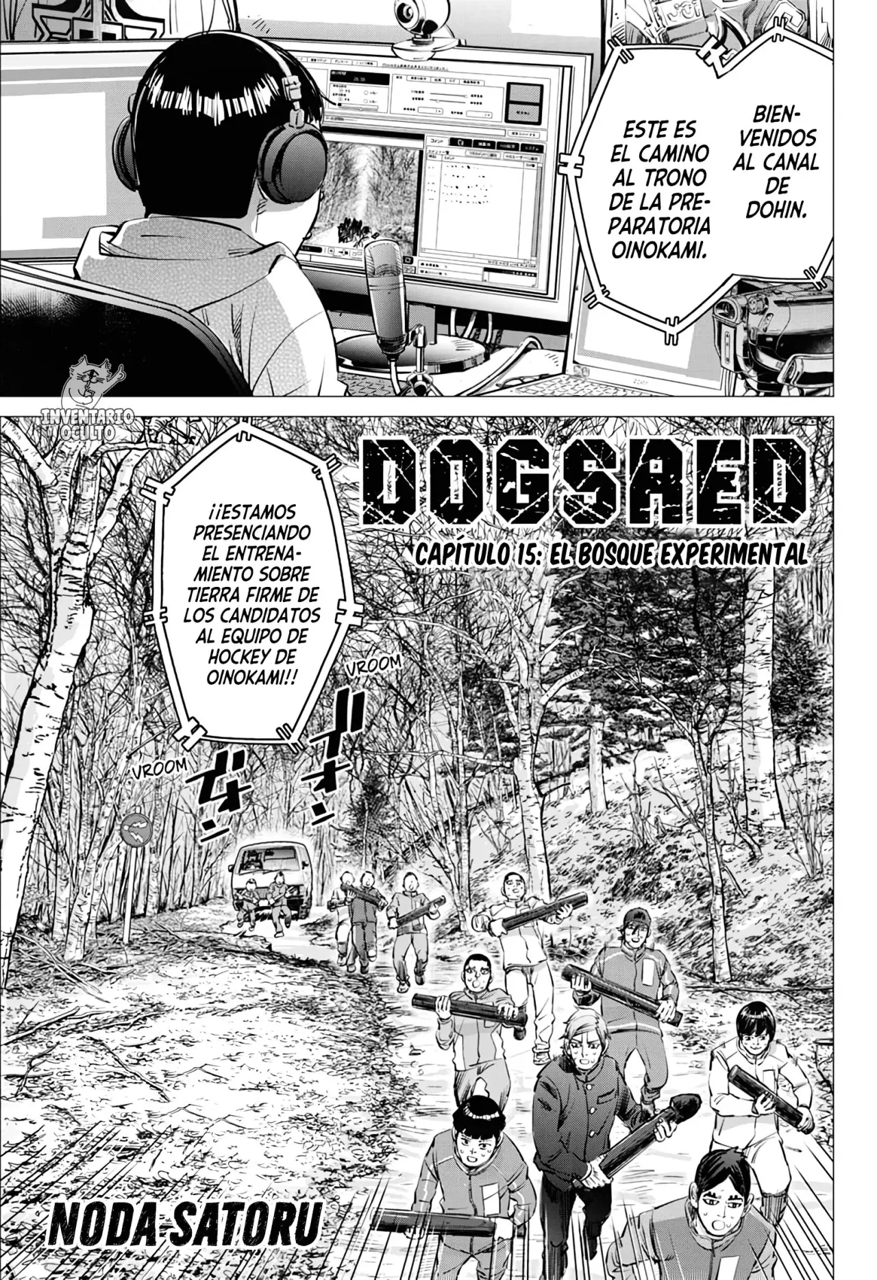 Dogsred capítulo 15, página 2