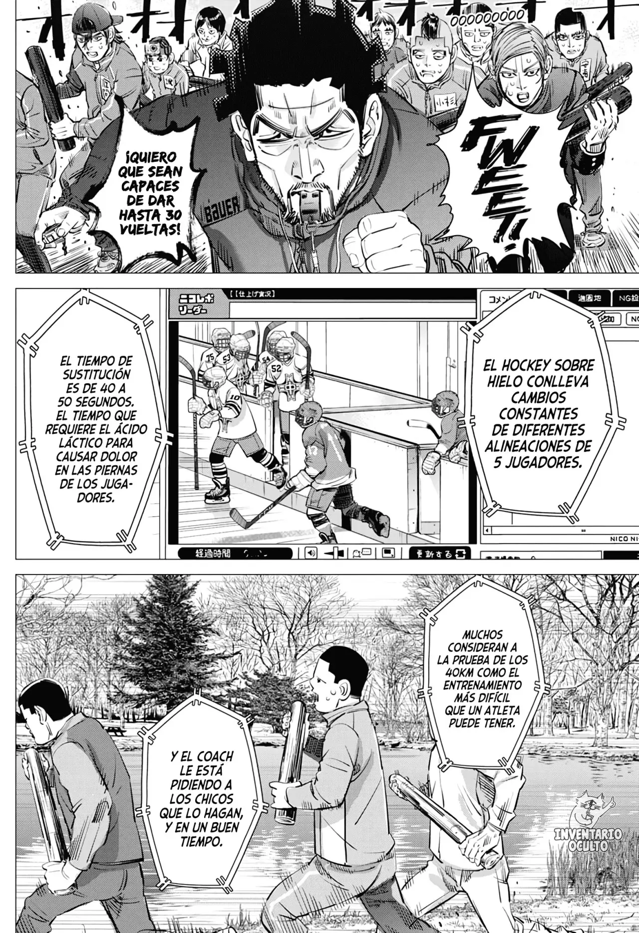 Dogsred capítulo 15, página 7