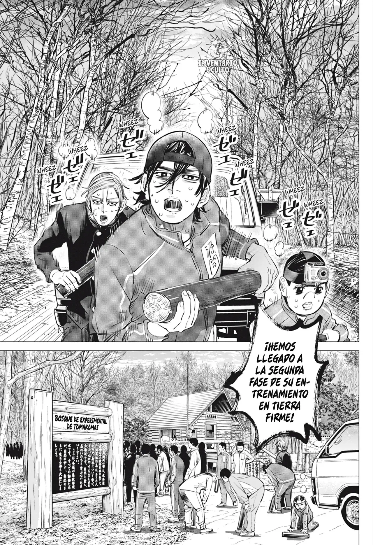 Dogsred capítulo 17, página 5