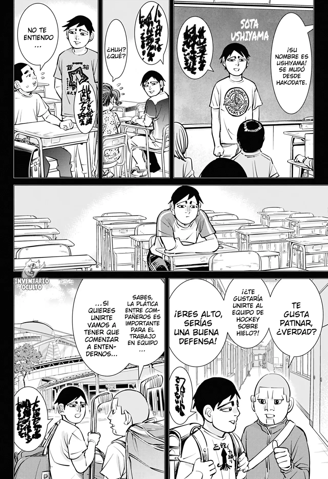 Dogsred capítulo 18, página 16