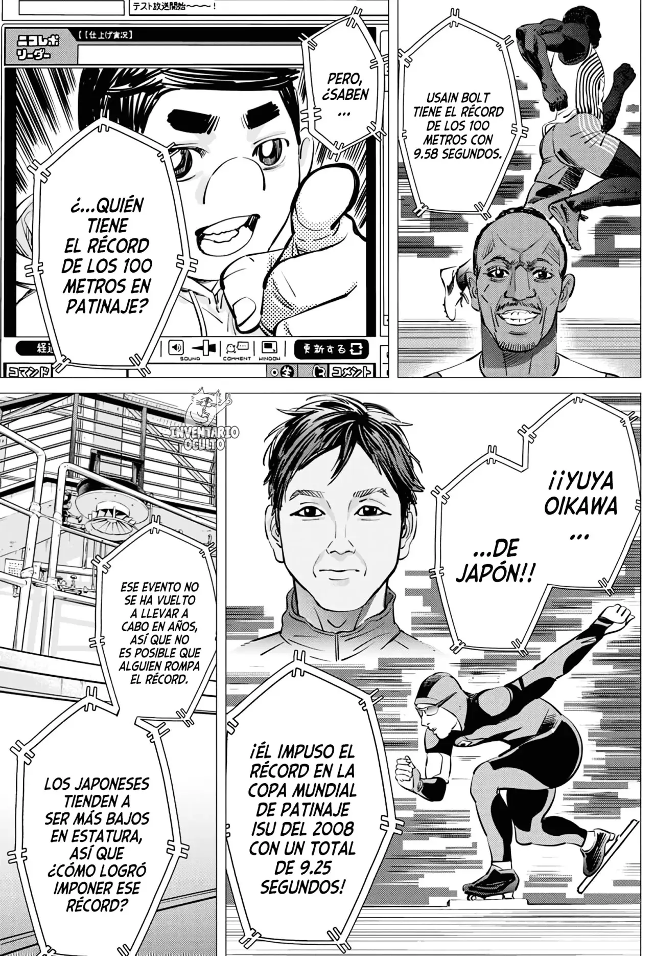 Dogsred capítulo 21, página 14