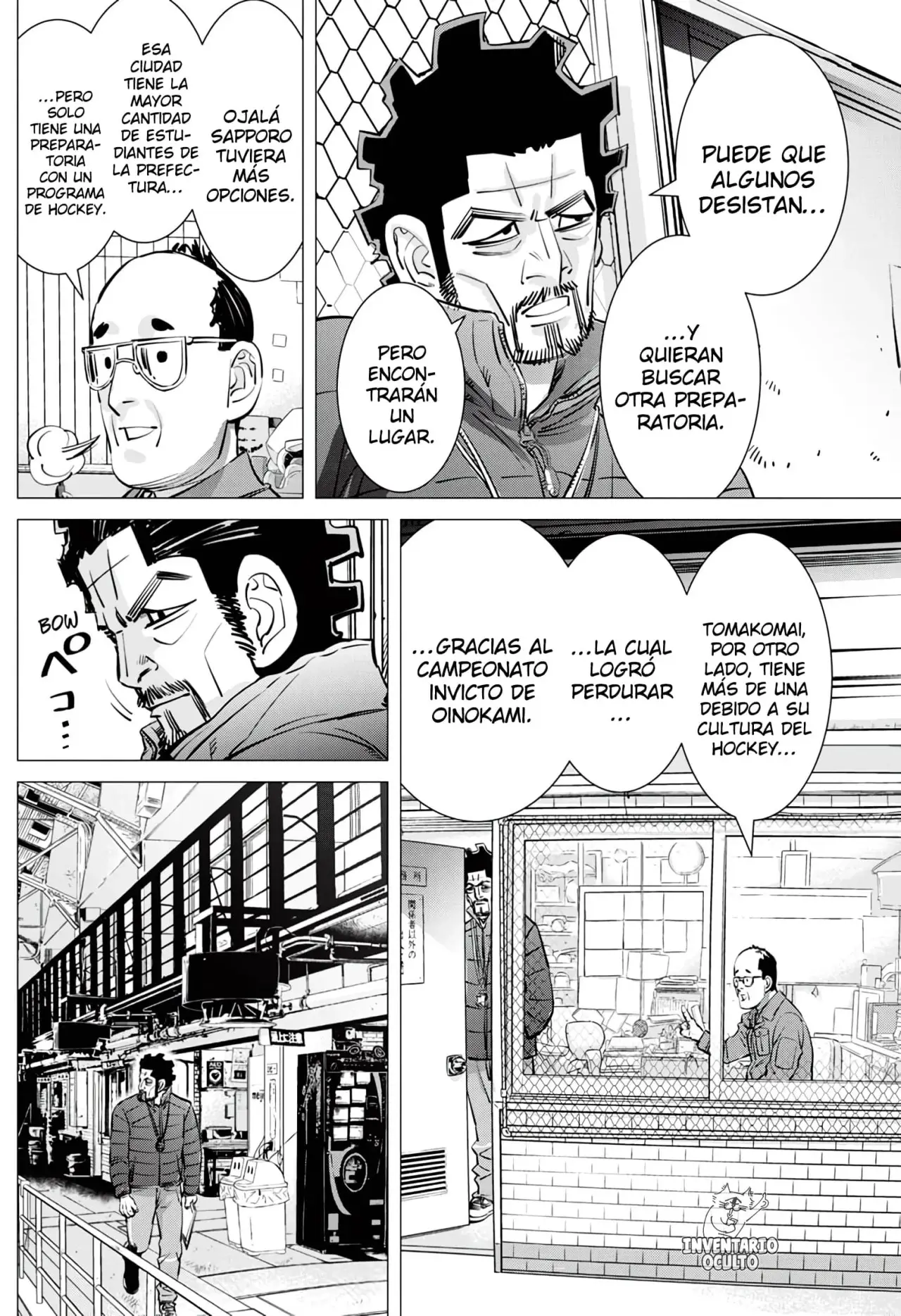 Dogsred capítulo 21, página 17
