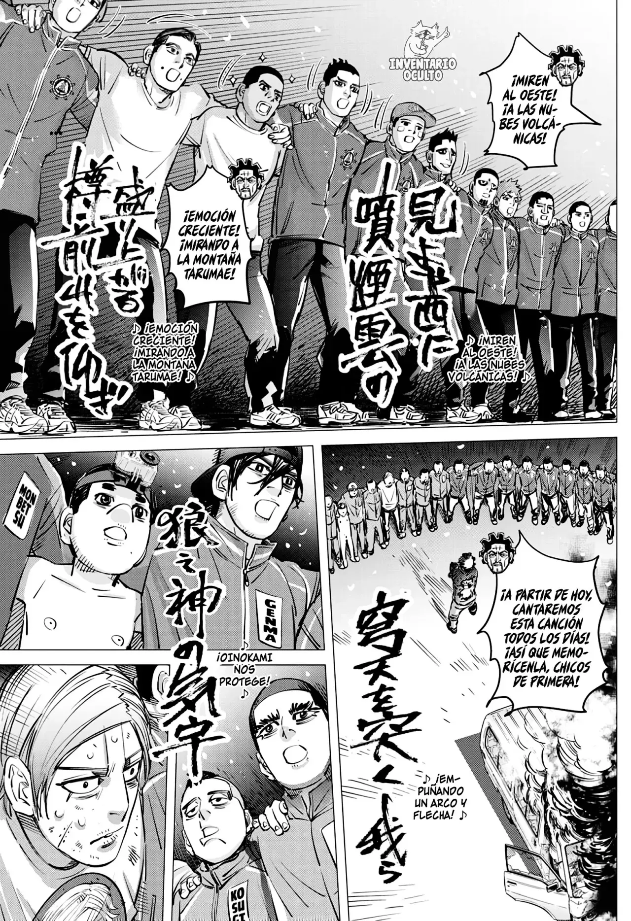 Dogsred capítulo 23, página 18