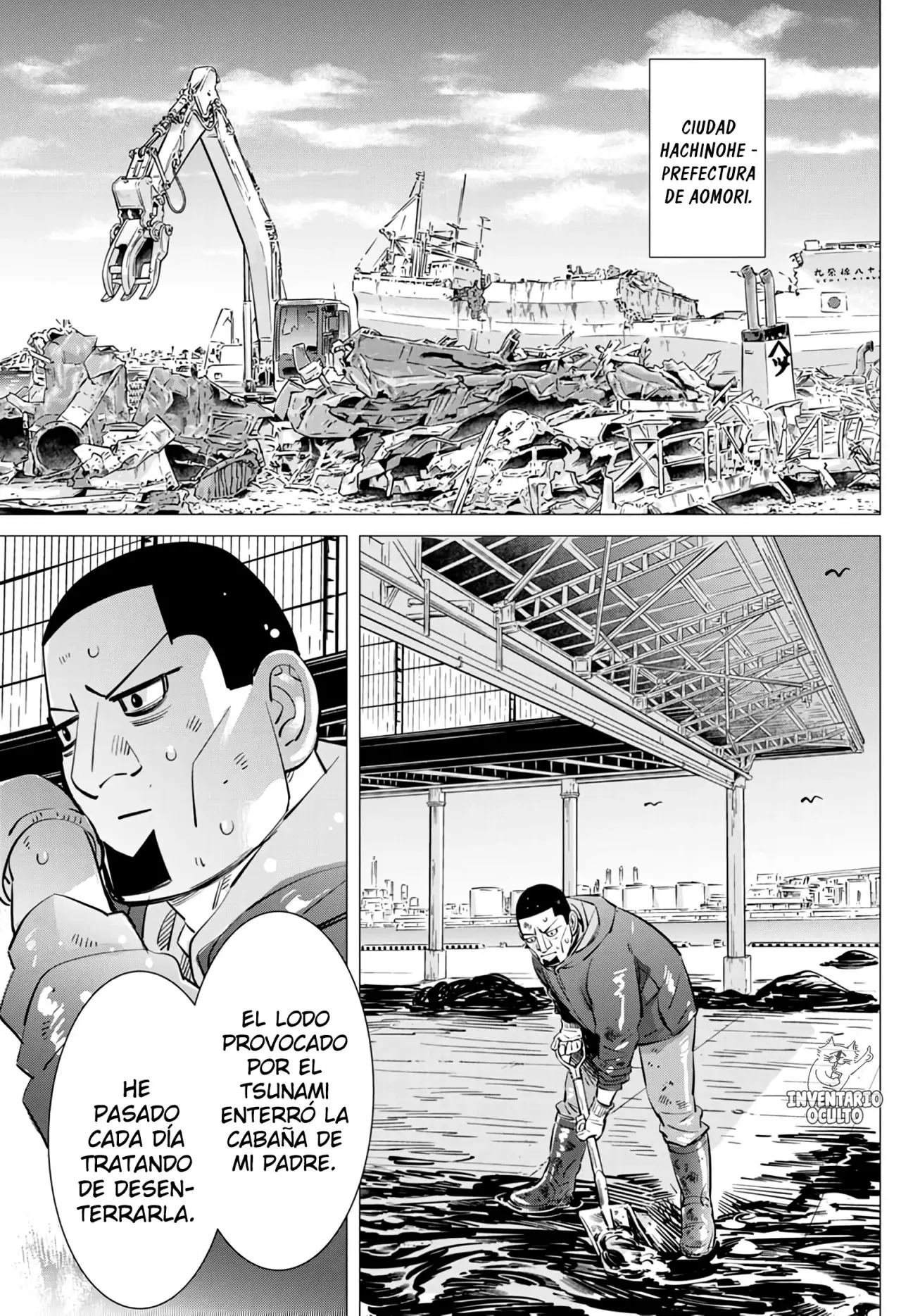 Dogsred capítulo 24, página 12