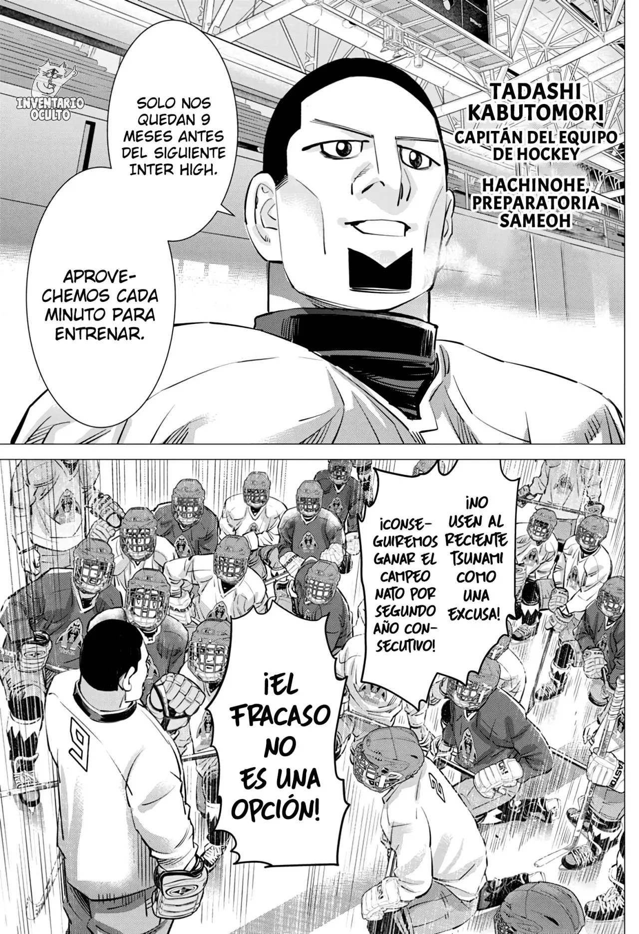 Dogsred capítulo 24, página 18