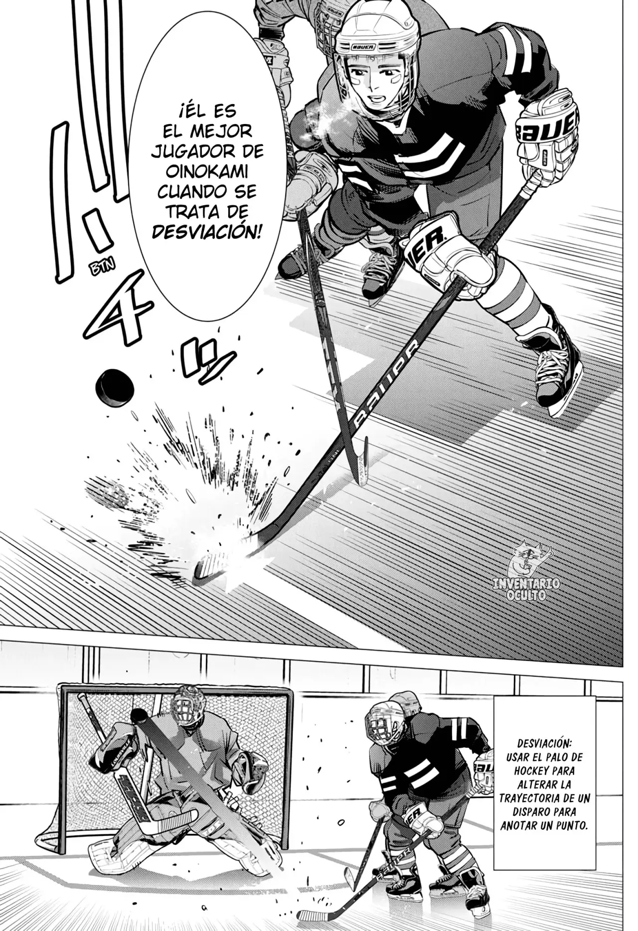 Dogsred capítulo 27, página 7