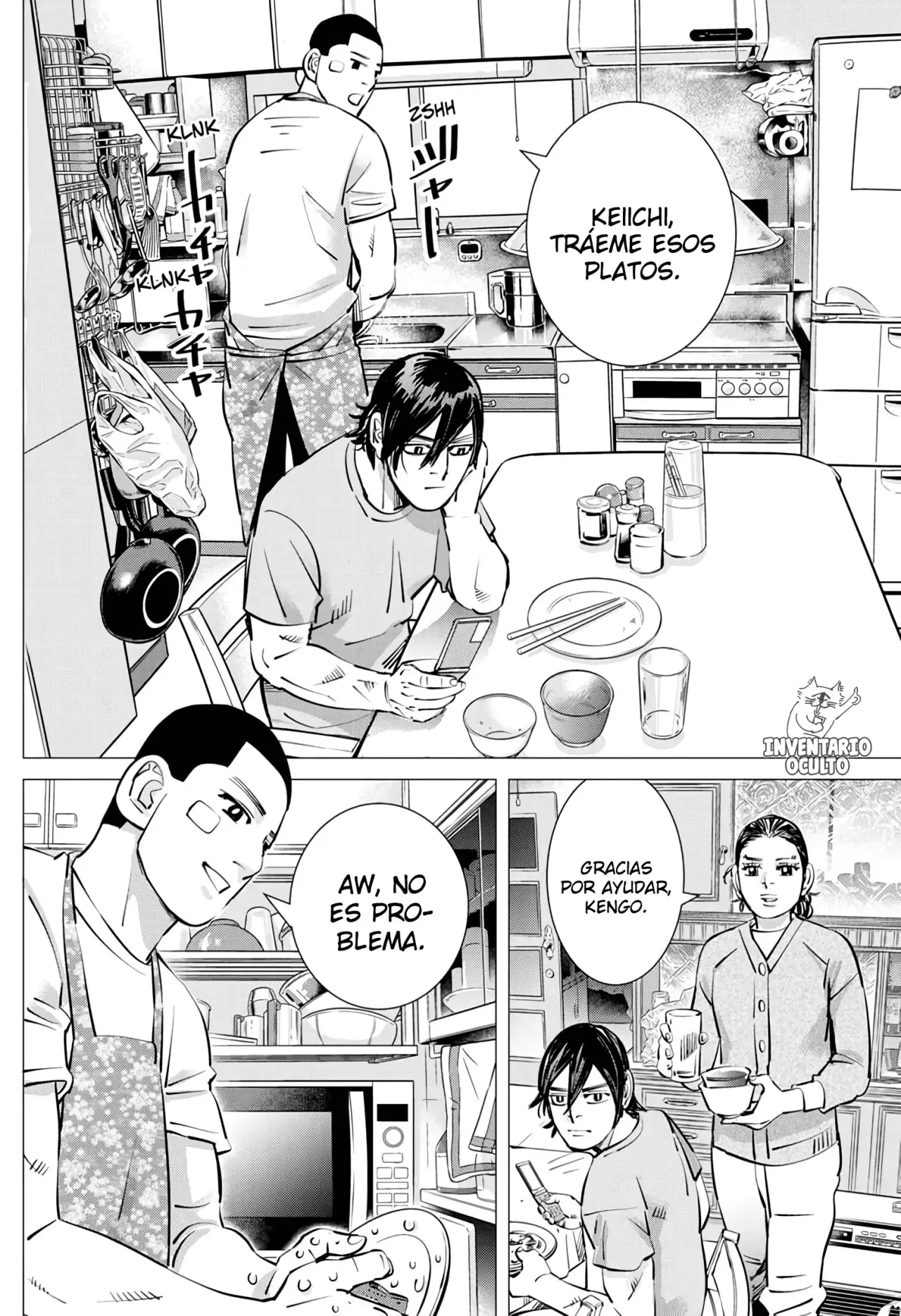 Dogsred capítulo 28, página 3
