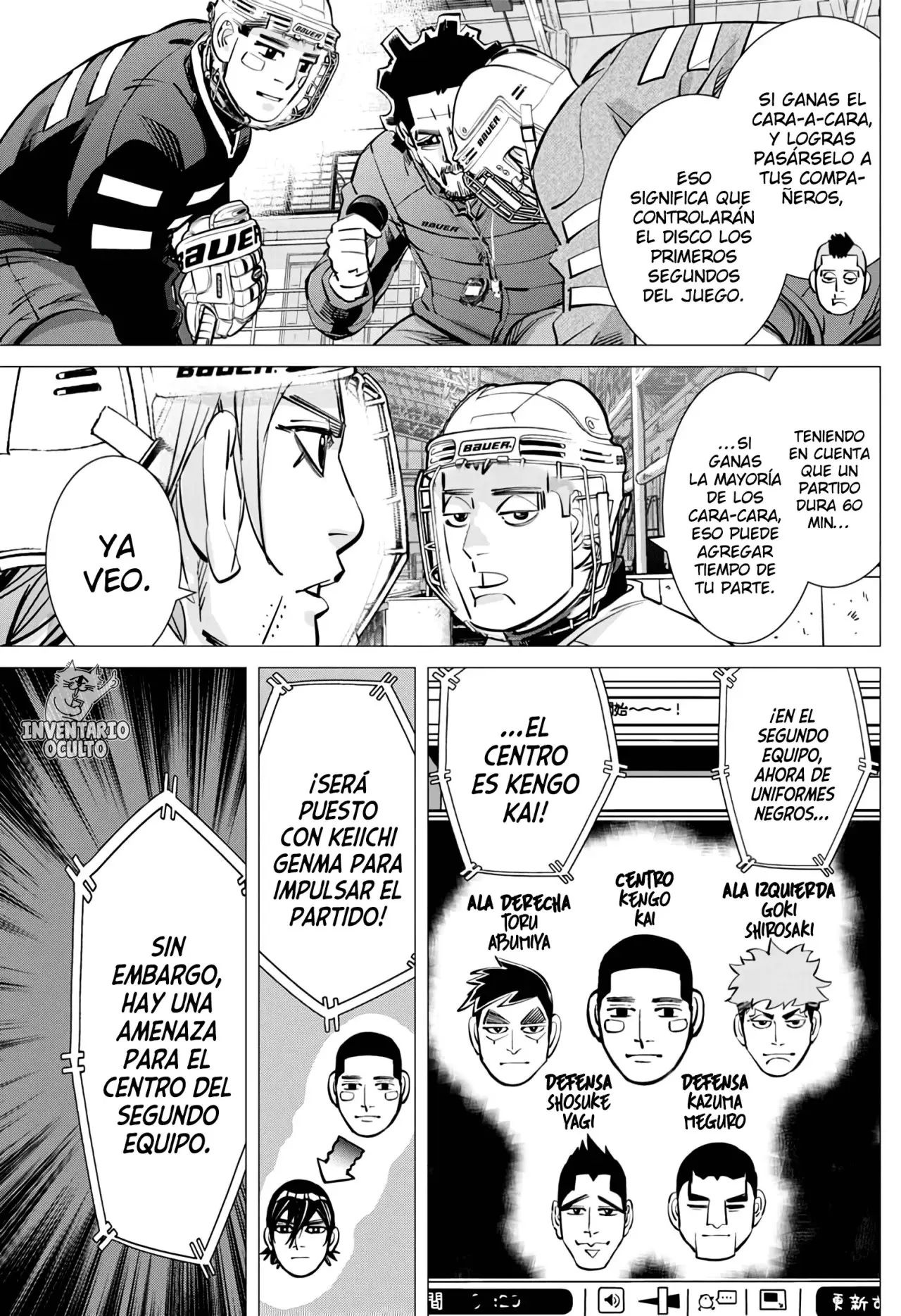 Dogsred capítulo 28, página 14