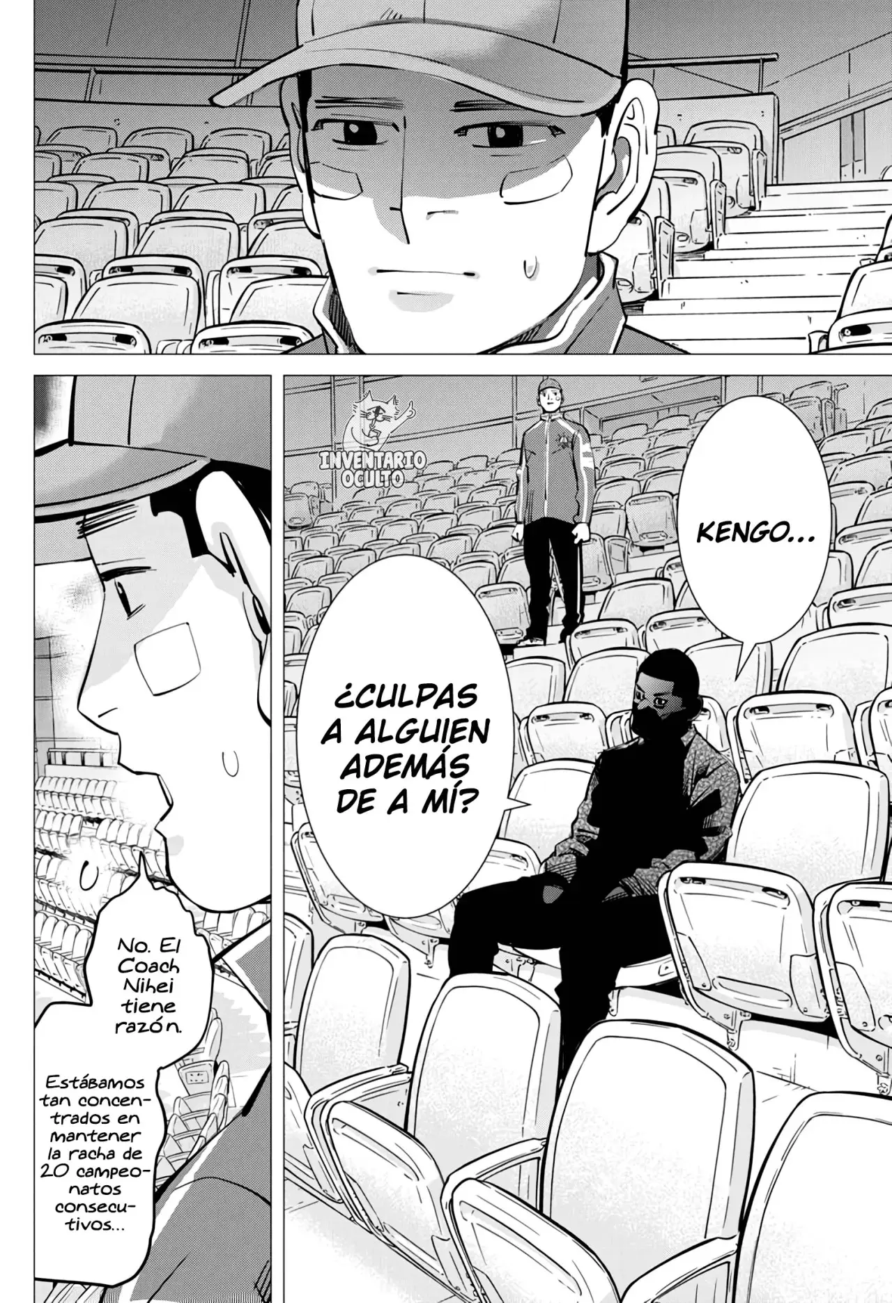 Dogsred capítulo 29, página 17