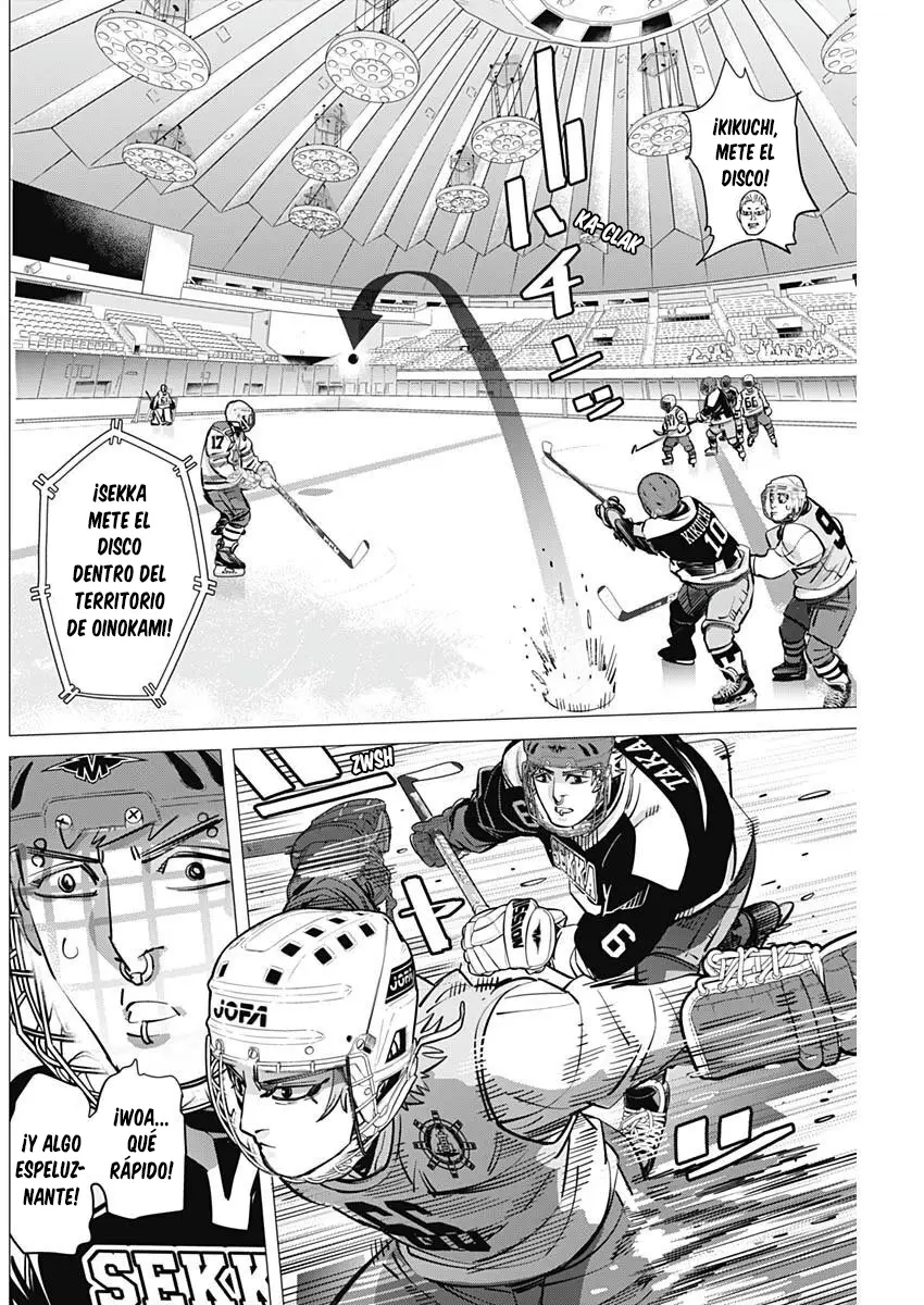 Dogsred capítulo 33, página 6