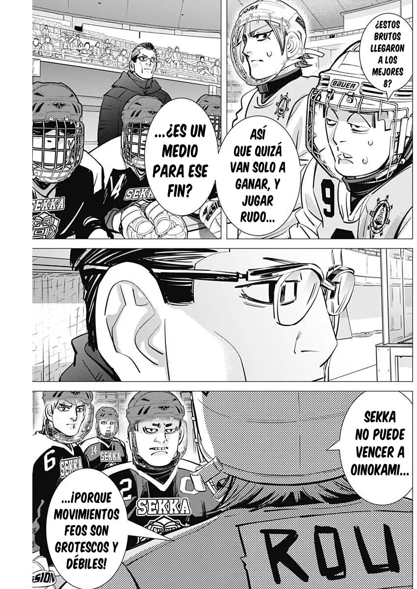 Dogsred capítulo 33, página 17
