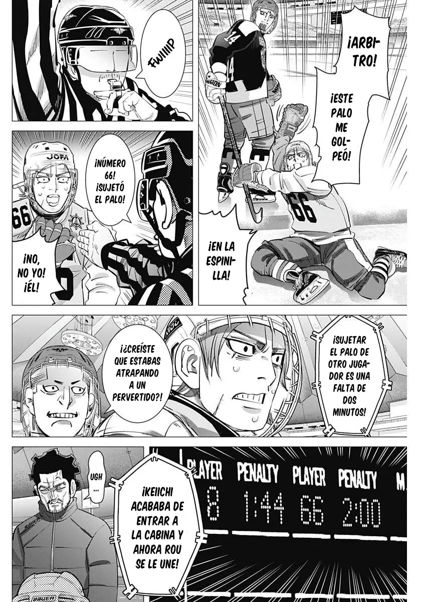 Dogsred capítulo 35, página 6
