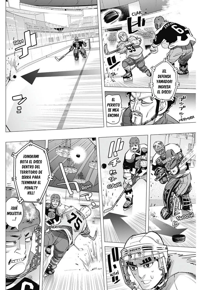 Dogsred capítulo 35, página 8