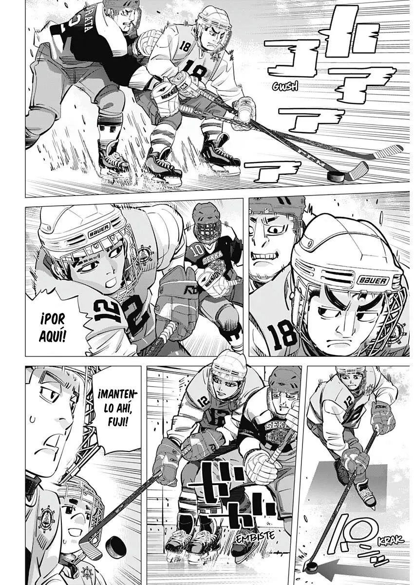 Dogsred capítulo 37, página 5