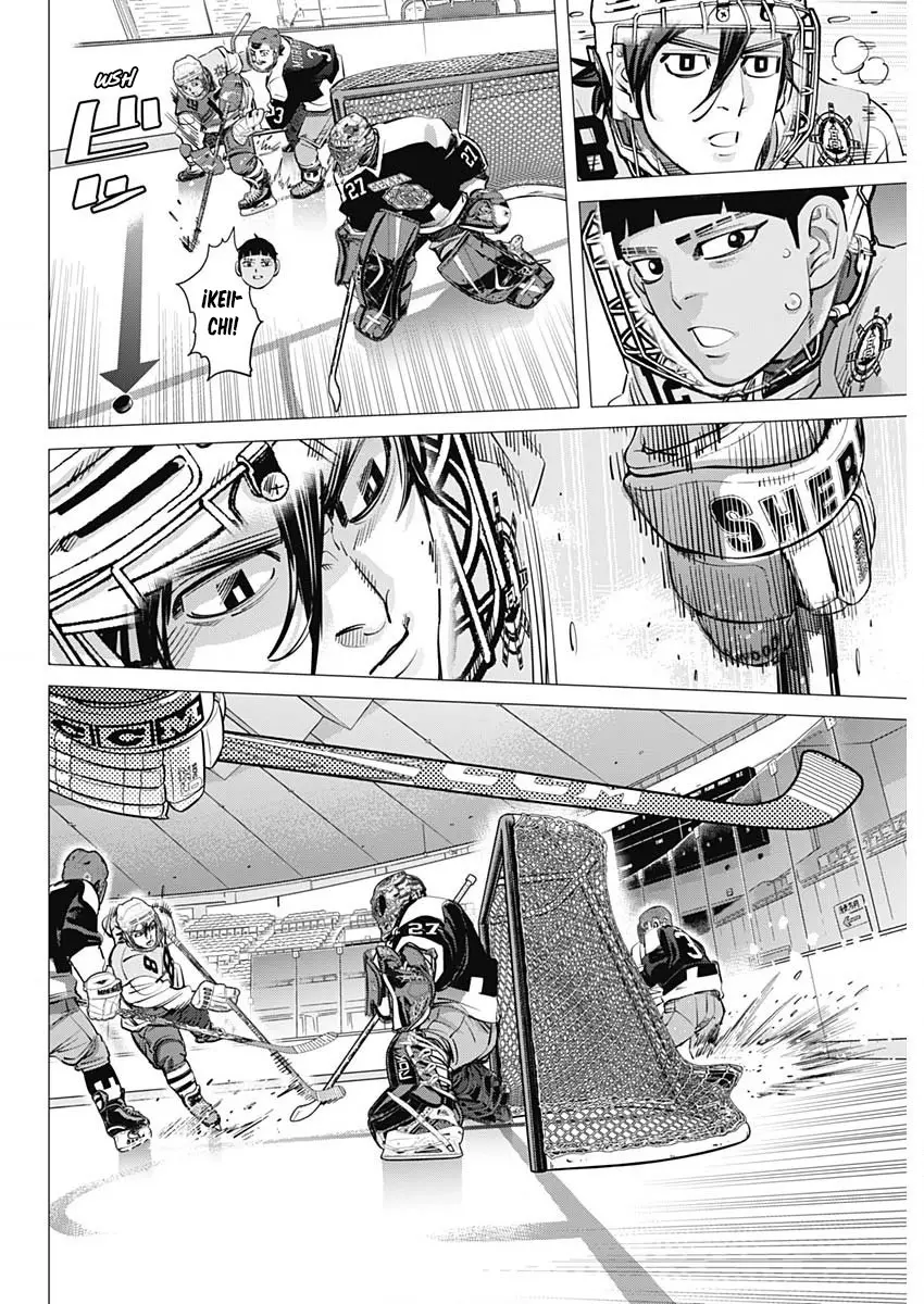 Dogsred capítulo 38, página 4