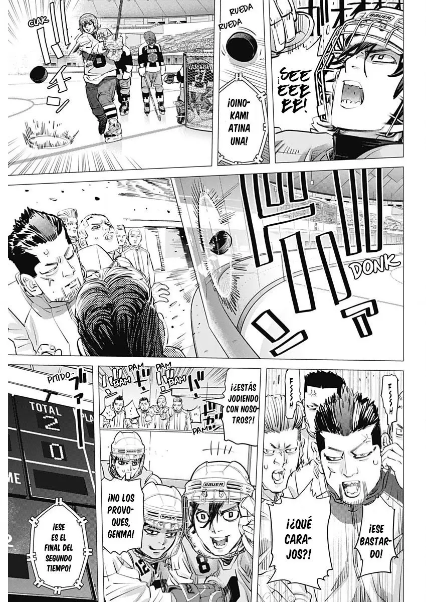 Dogsred capítulo 38, página 5