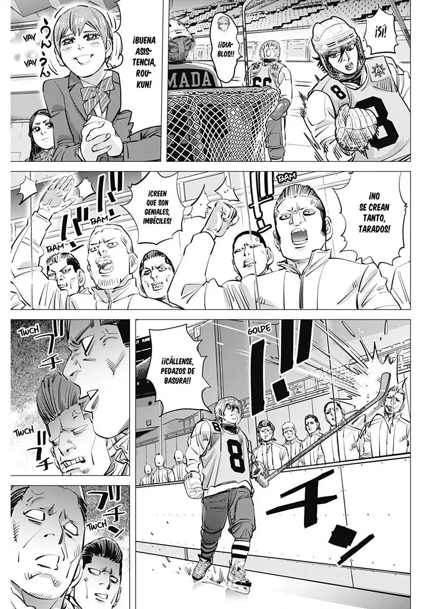 Dogsred capítulo 38, página 15