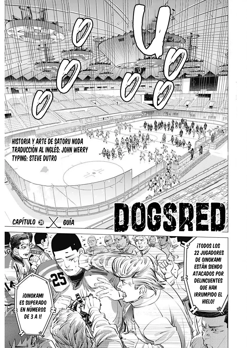 Dogsred capítulo 39, página 1