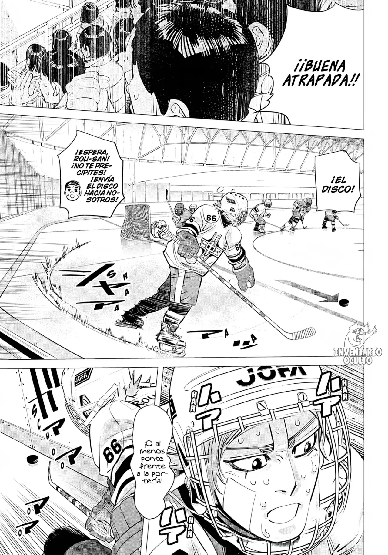 Dogsred capítulo 6, página 6