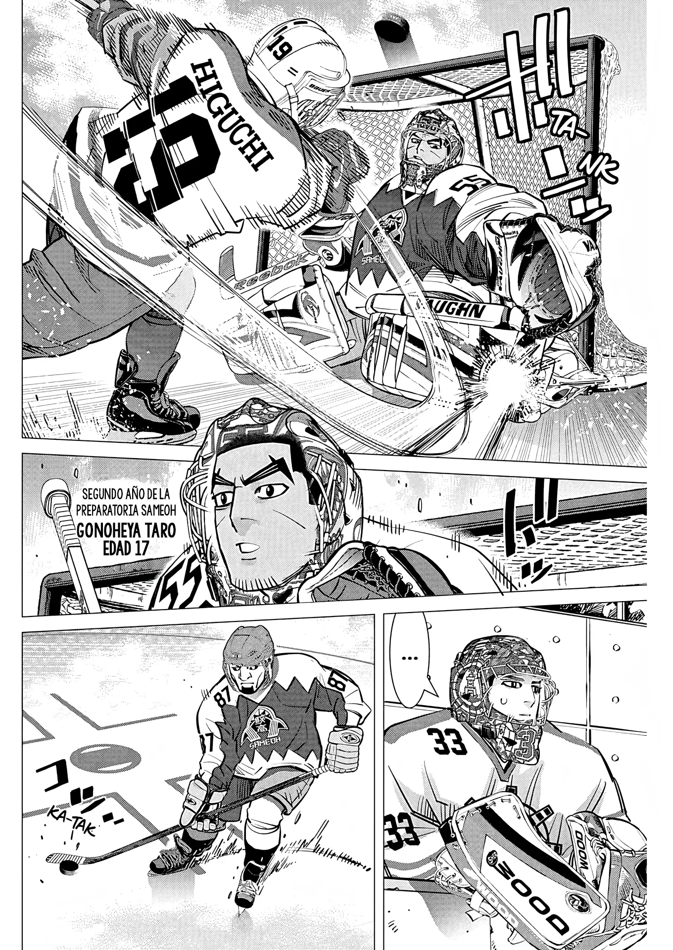 Dogsred capítulo 9, página 12