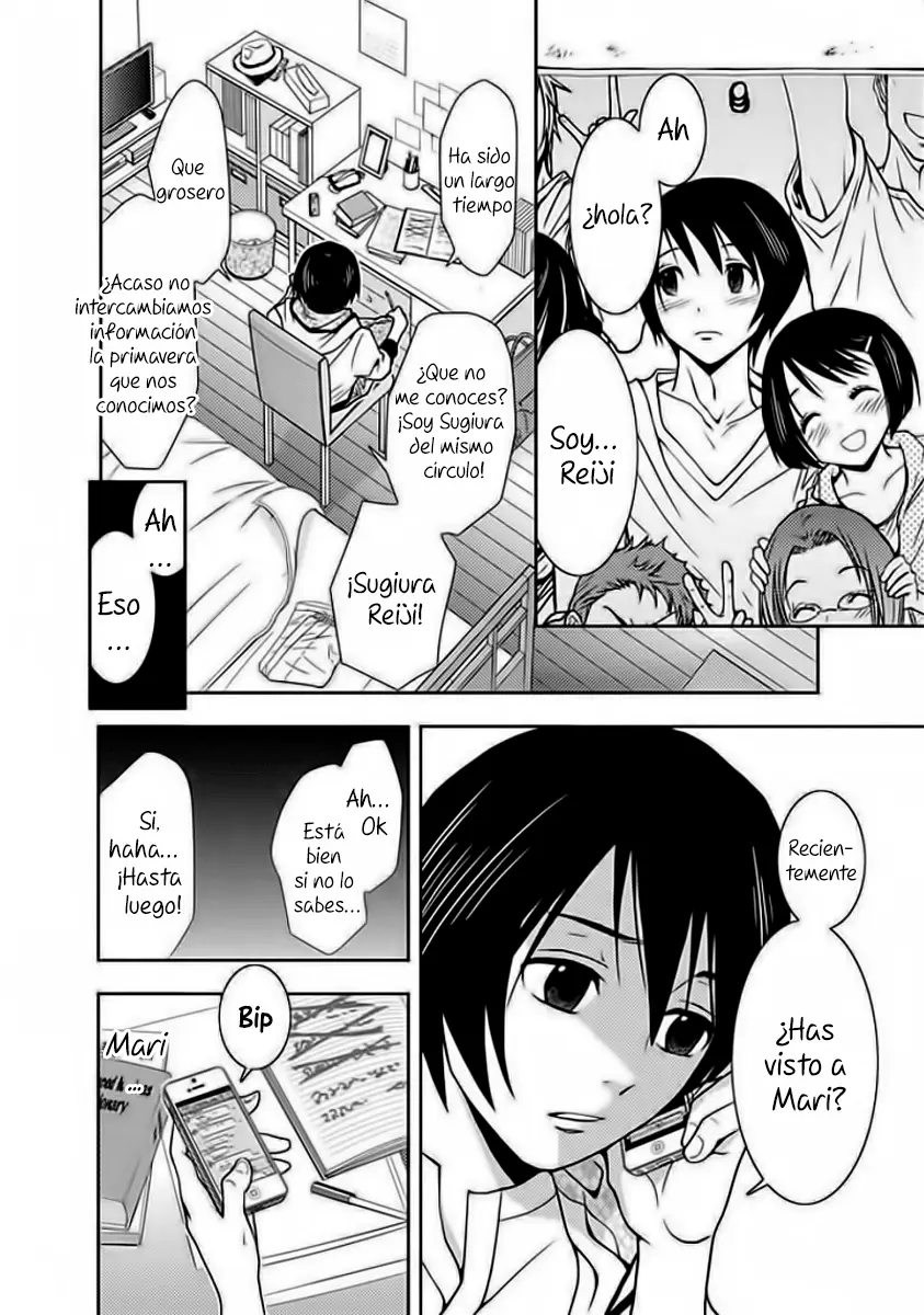 Doku-Mushi capítulo 1, página 4
