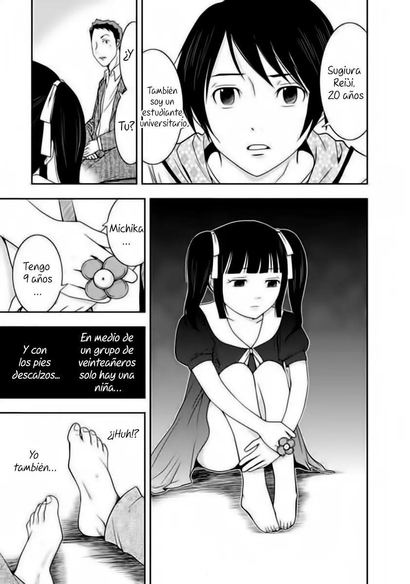 Doku-Mushi capítulo 1, página 14