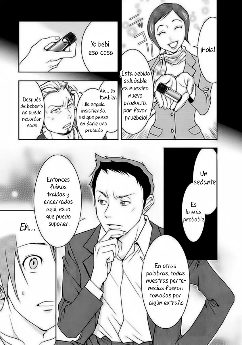 Doku-Mushi capítulo 1, página 16