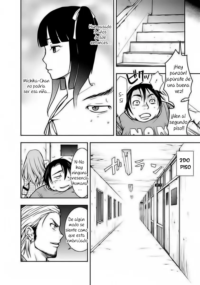 Doku-Mushi capítulo 1, página 27