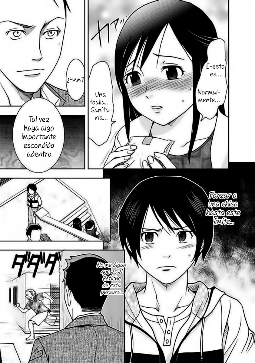 Doku-Mushi capítulo 1, página 34