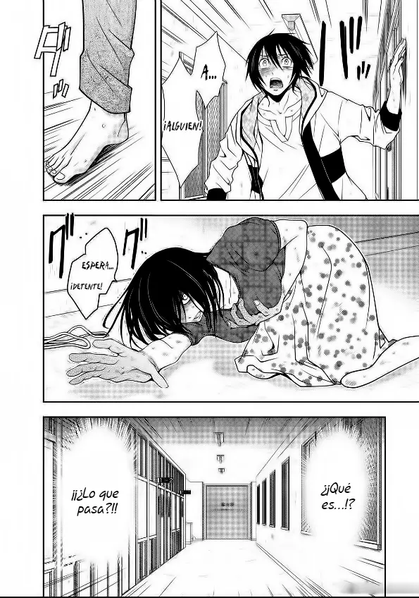 Doku-Mushi capítulo 10, página 5