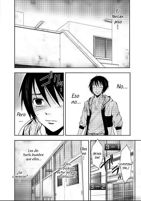 Doku-Mushi capítulo 10, página 7