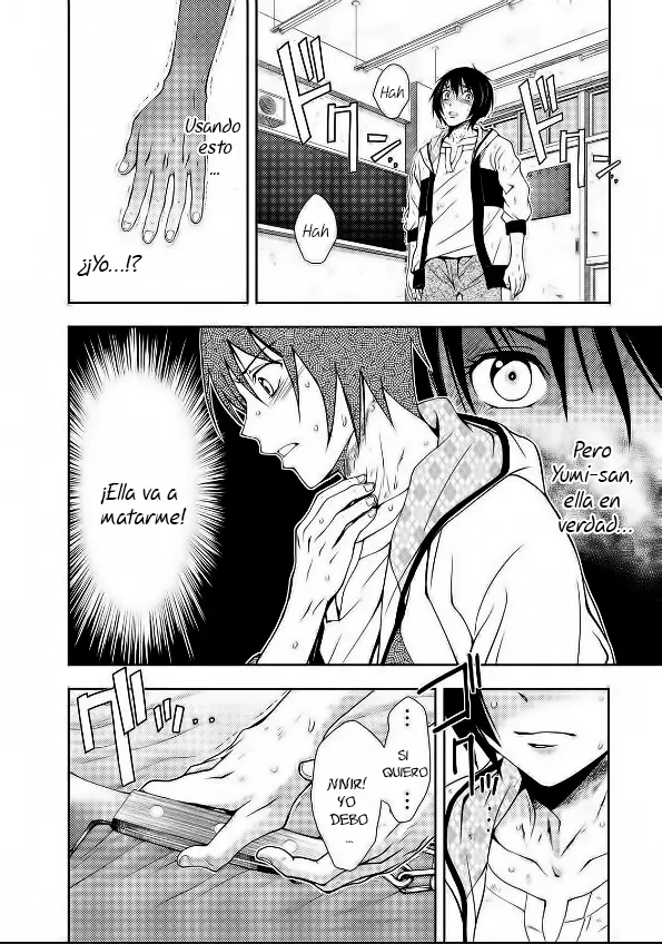 Doku-Mushi capítulo 10, página 9