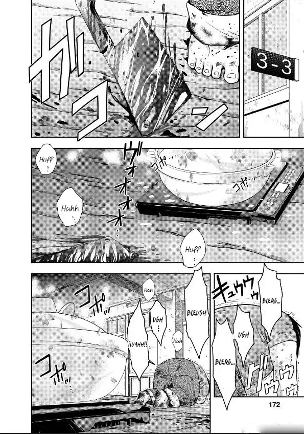 Doku-Mushi capítulo 13, página 9