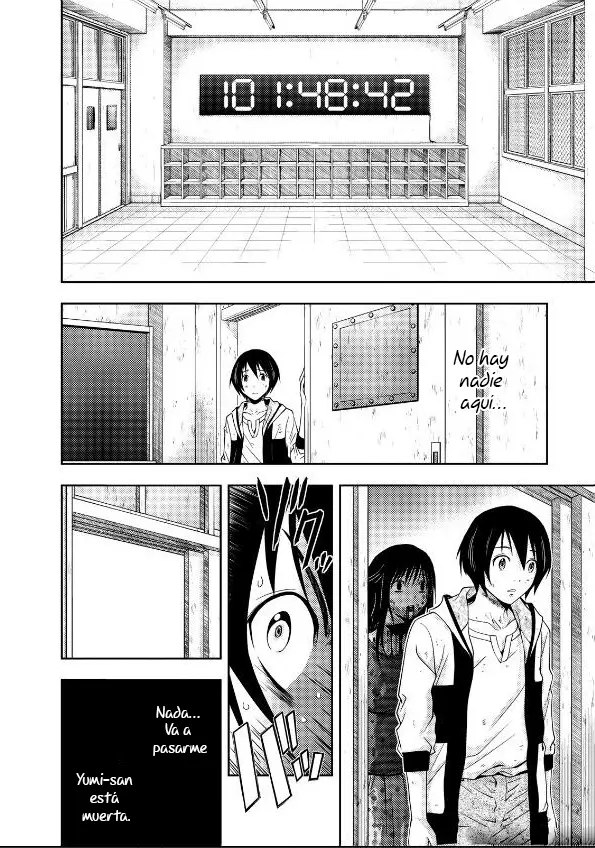 Doku-Mushi capítulo 13, página 11