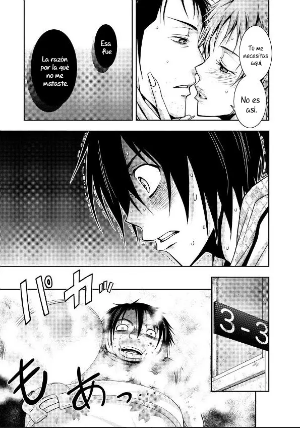 Doku-Mushi capítulo 13, página 20