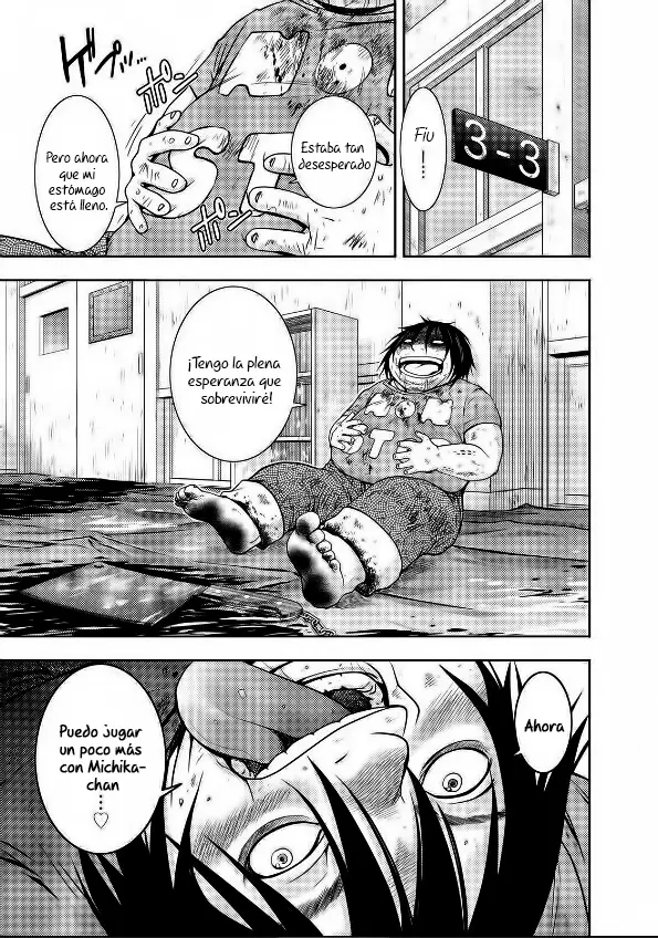Doku-Mushi capítulo 13, página 26