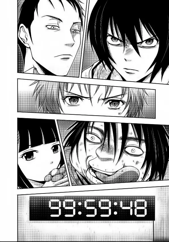 Doku-Mushi capítulo 13, página 27