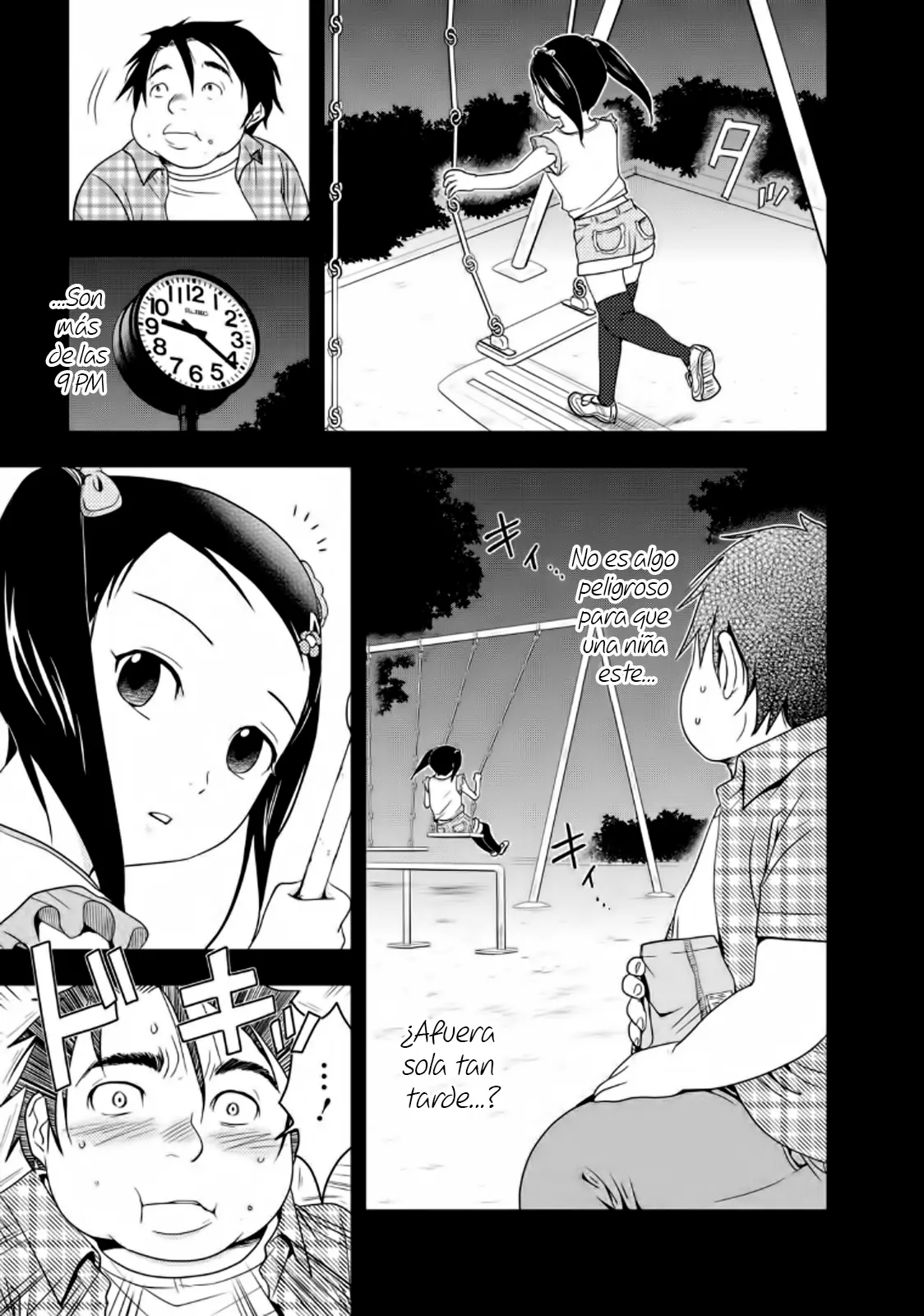 Doku-Mushi capítulo 14, página 10