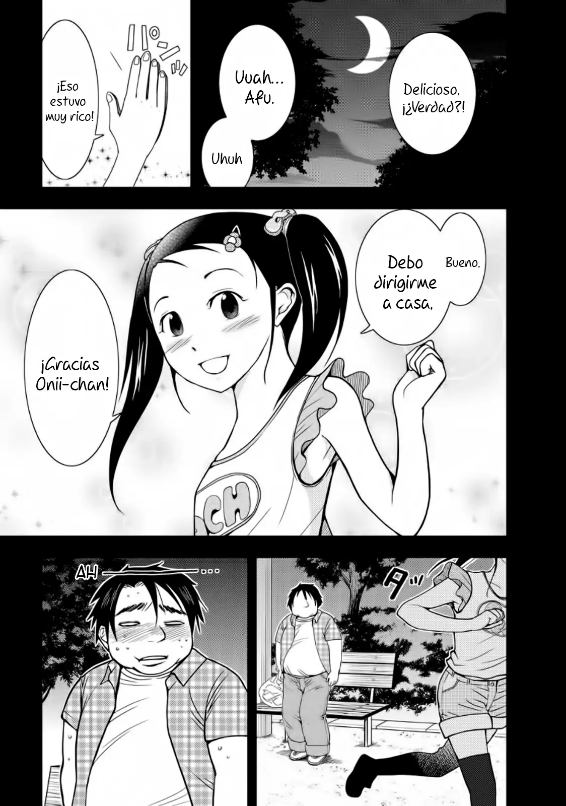 Doku-Mushi capítulo 14, página 14