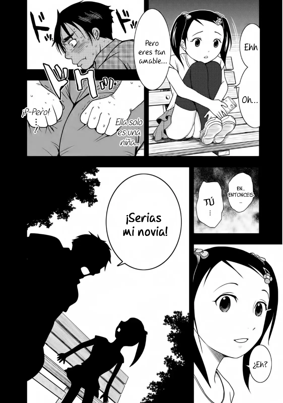 Doku-Mushi capítulo 14, página 17