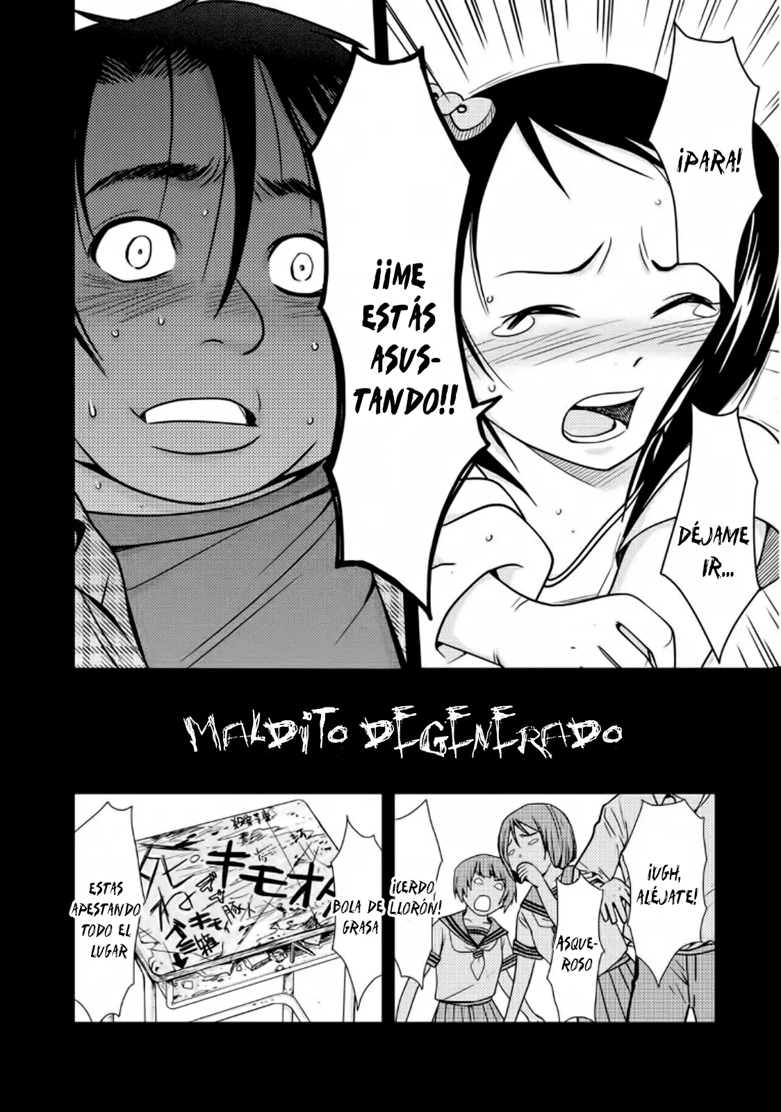 Doku-Mushi capítulo 14, página 19