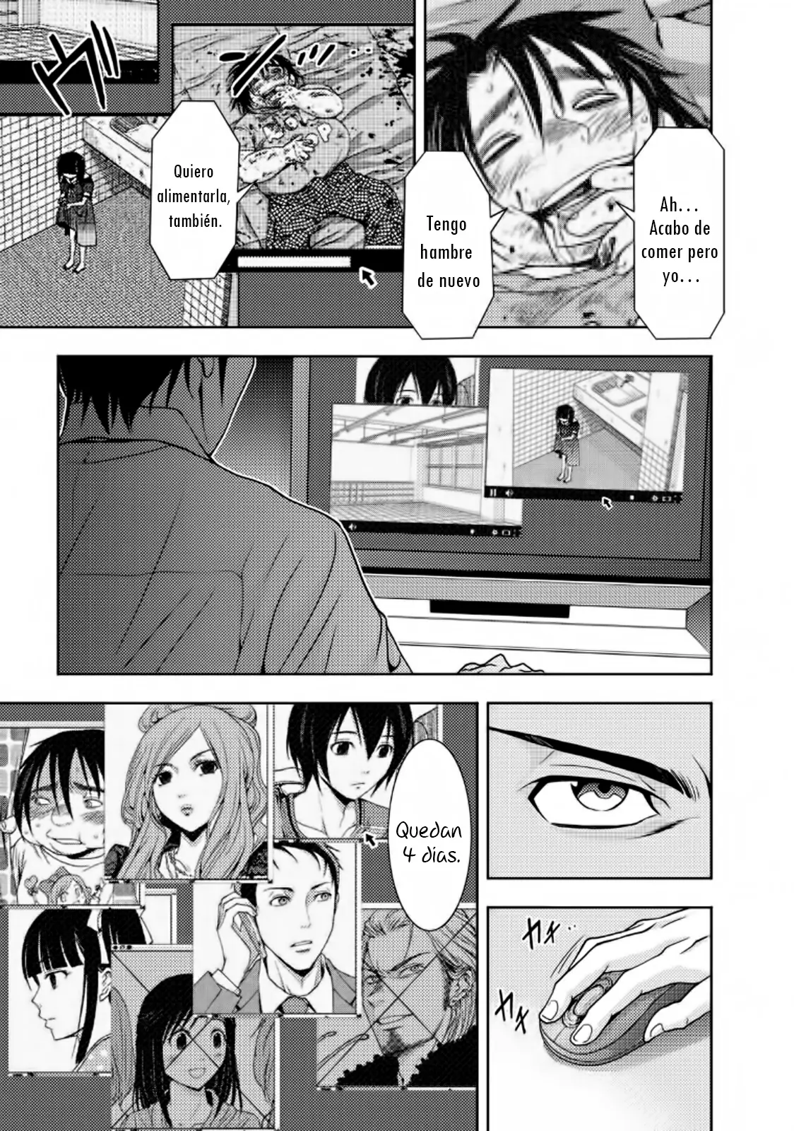 Doku-Mushi capítulo 14, página 24