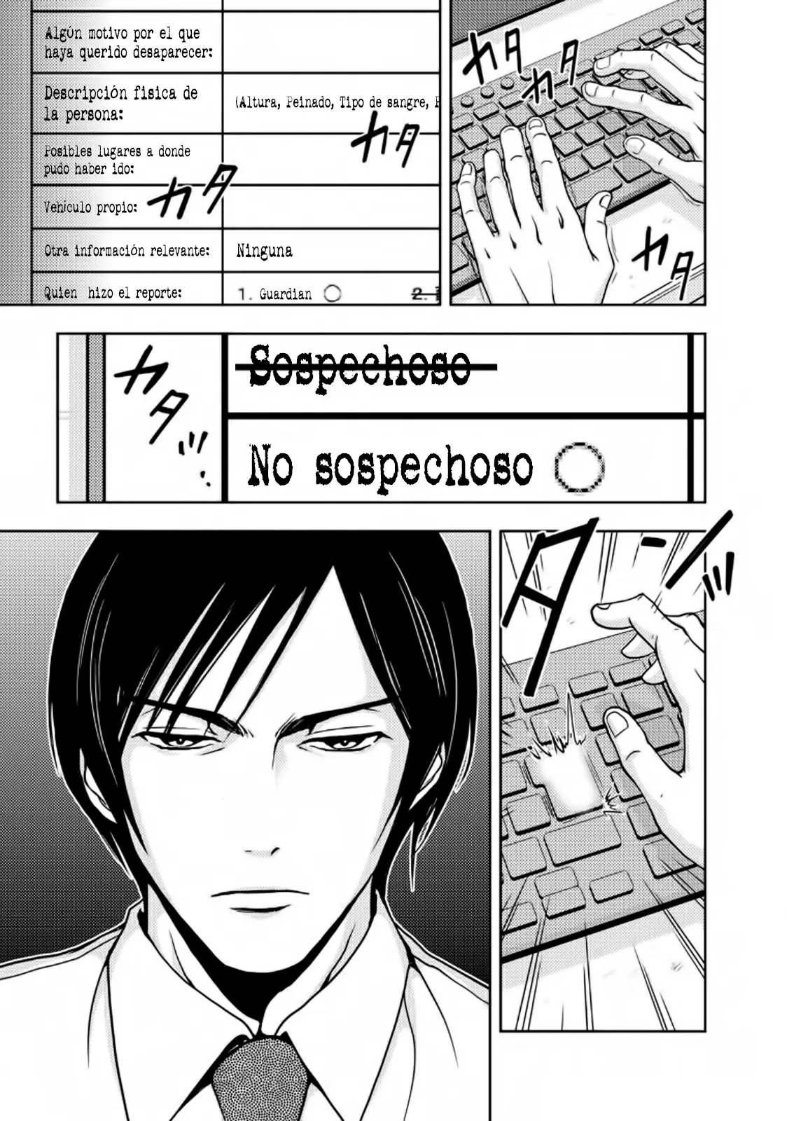 Doku-Mushi capítulo 16, página 5