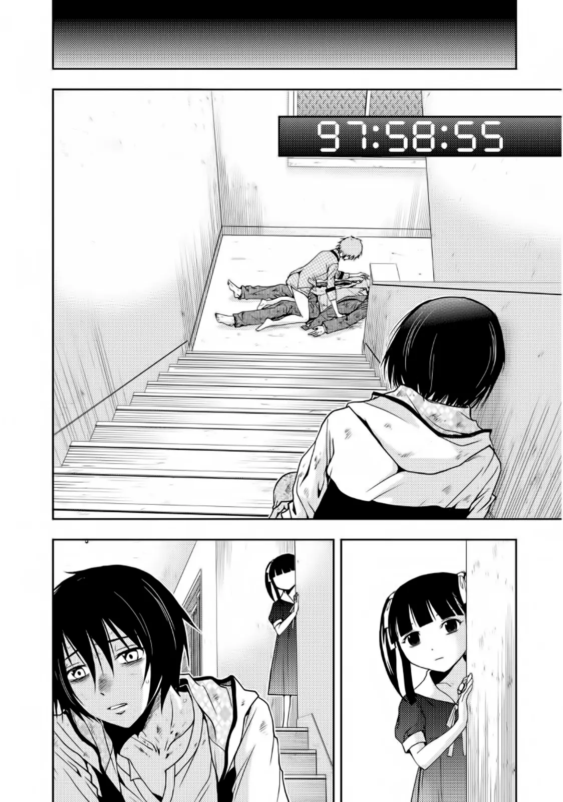 Doku-Mushi capítulo 16, página 6