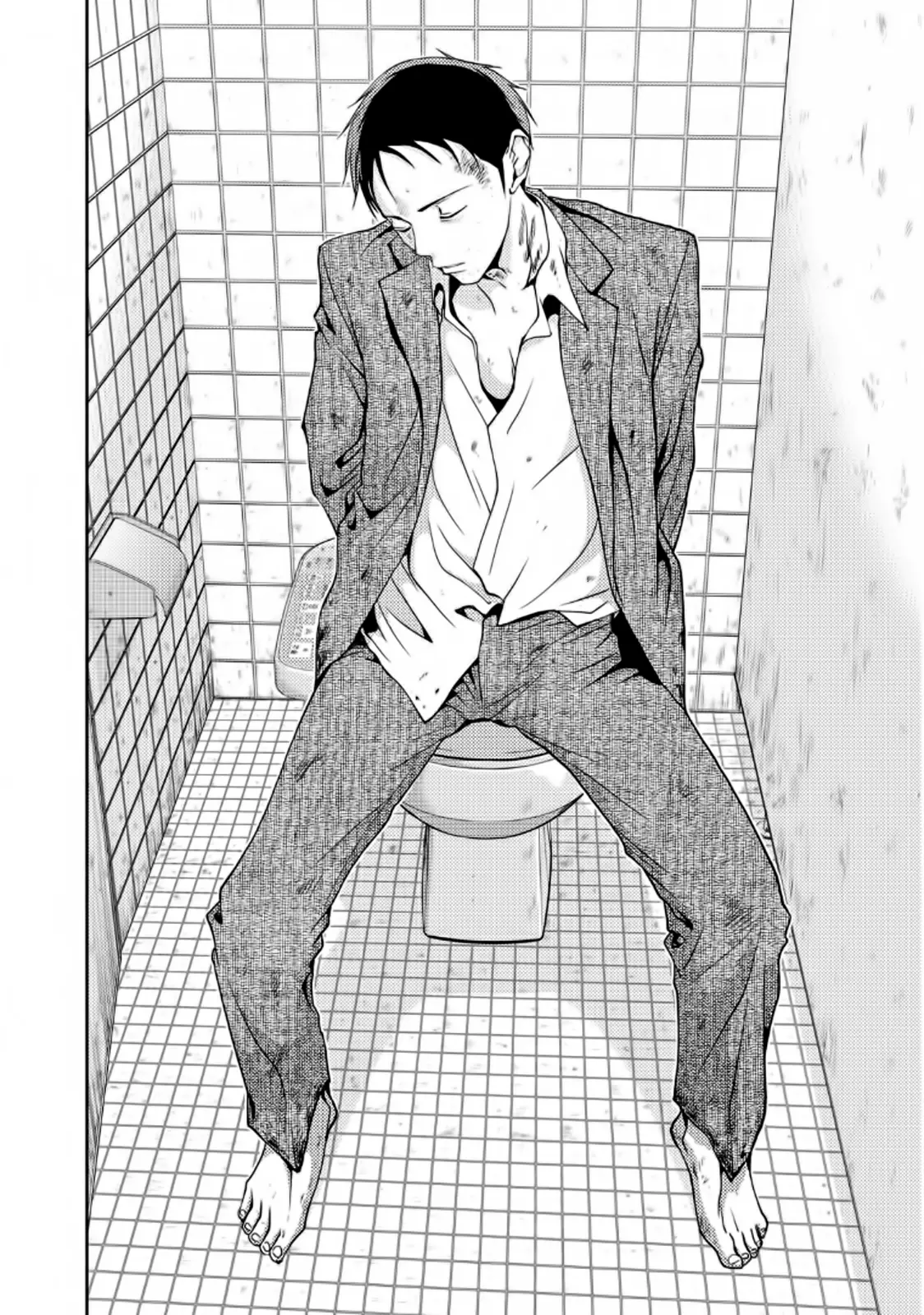 Doku-Mushi capítulo 16, página 16
