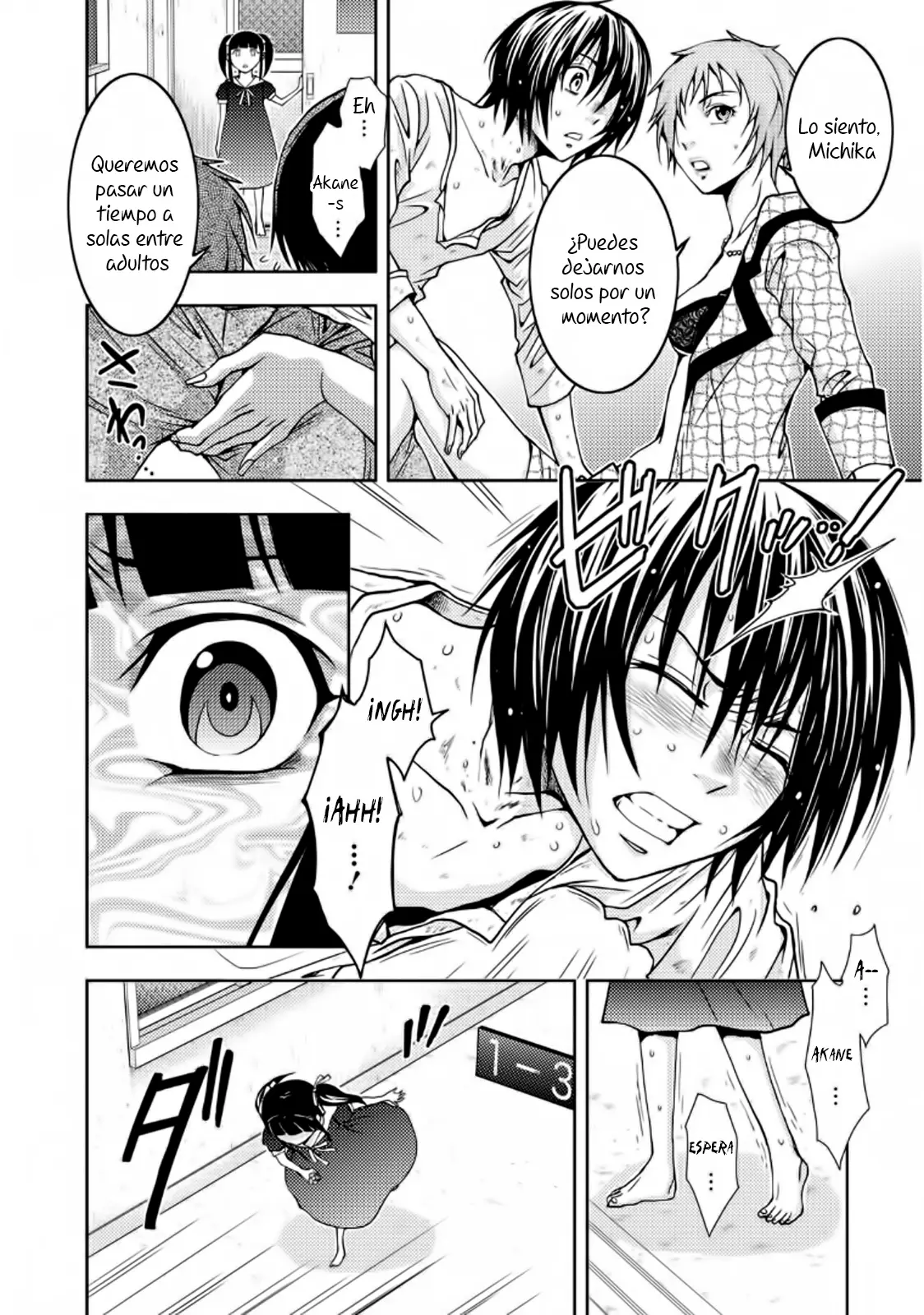 Doku-Mushi capítulo 17, página 9