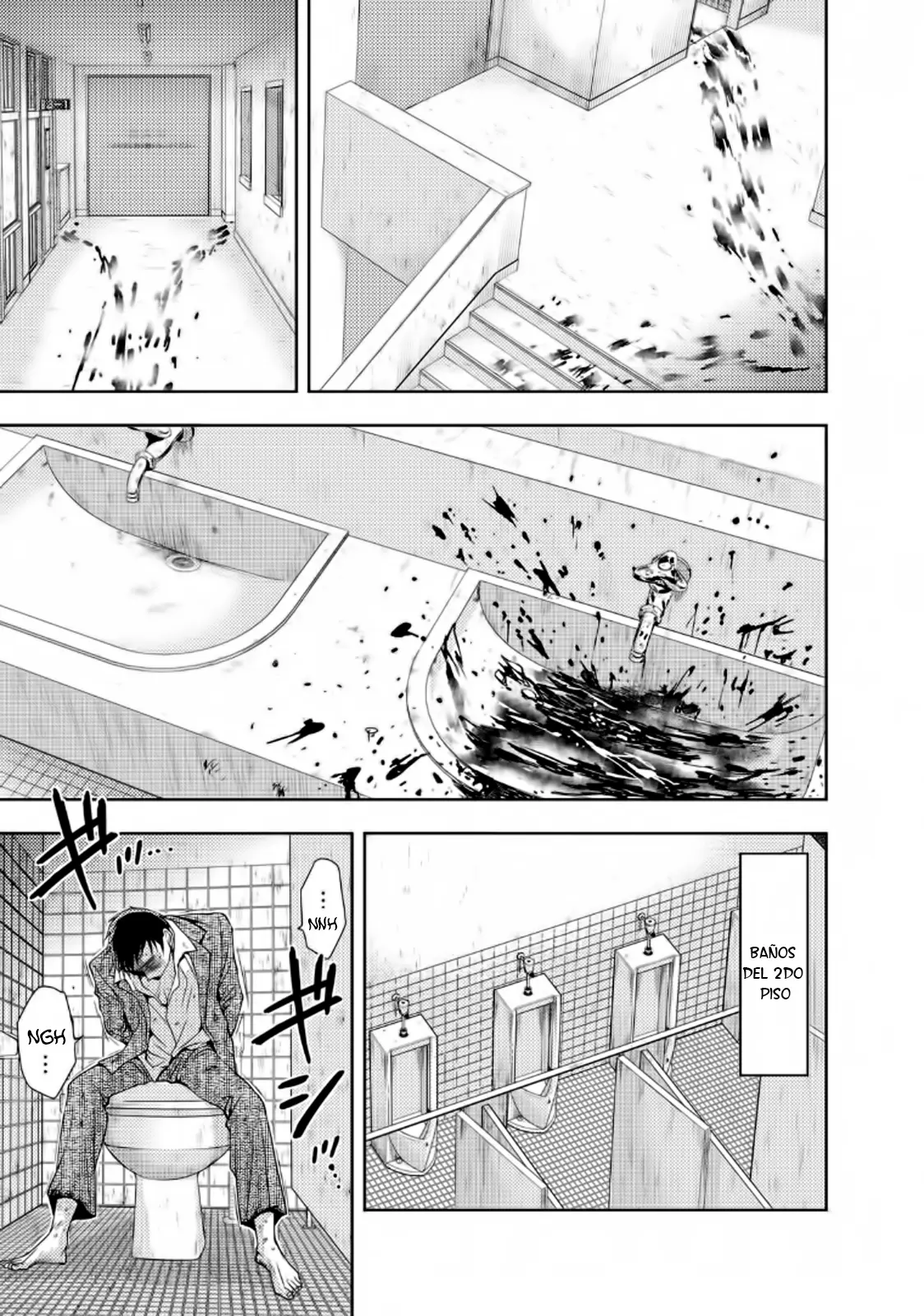 Doku-Mushi capítulo 17, página 24